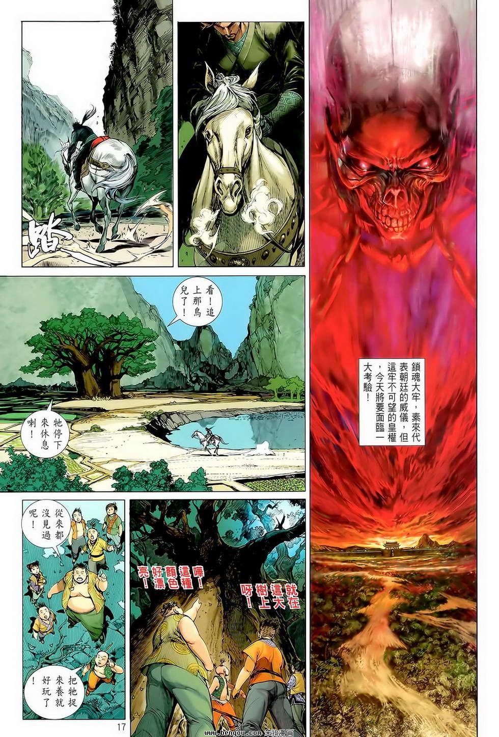 第01卷