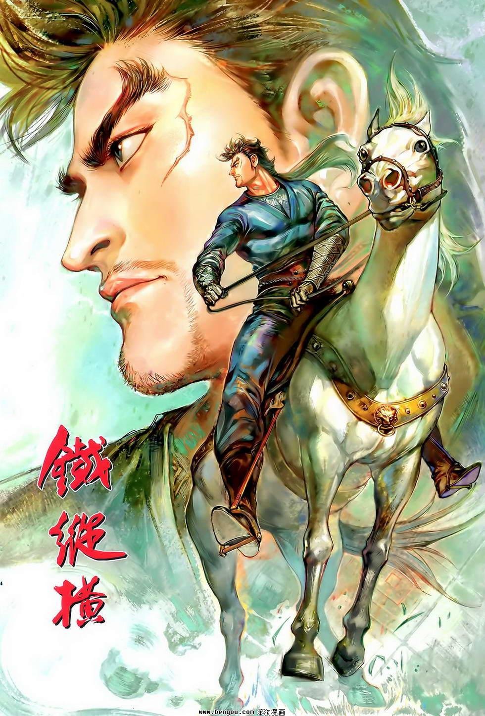 第01卷