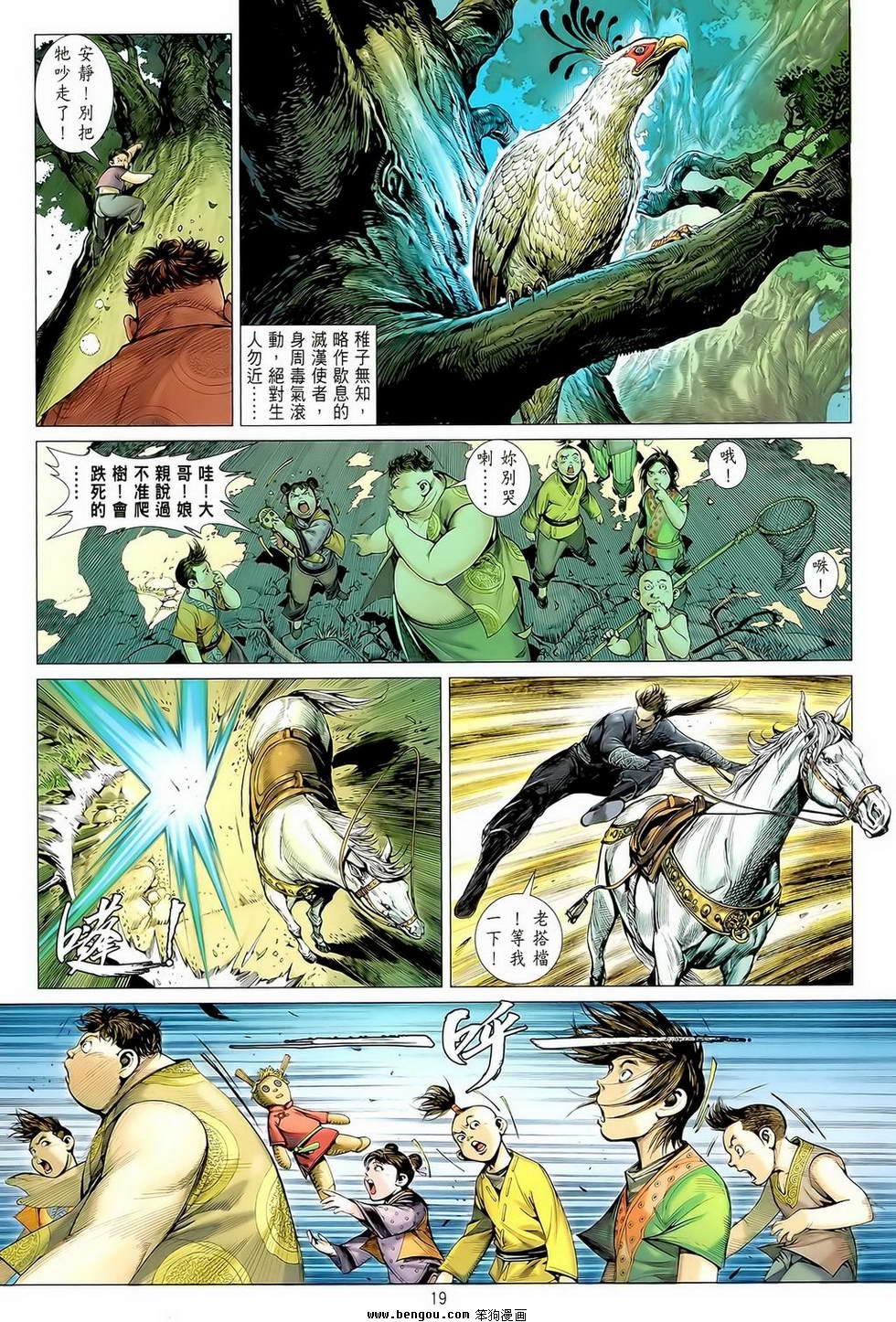 第01卷