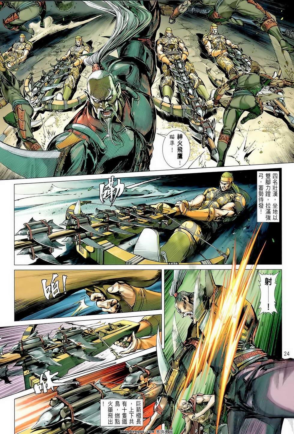 第01卷
