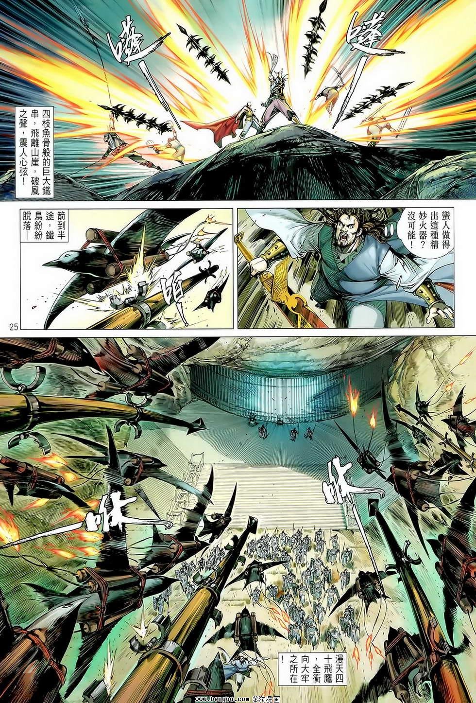 第01卷