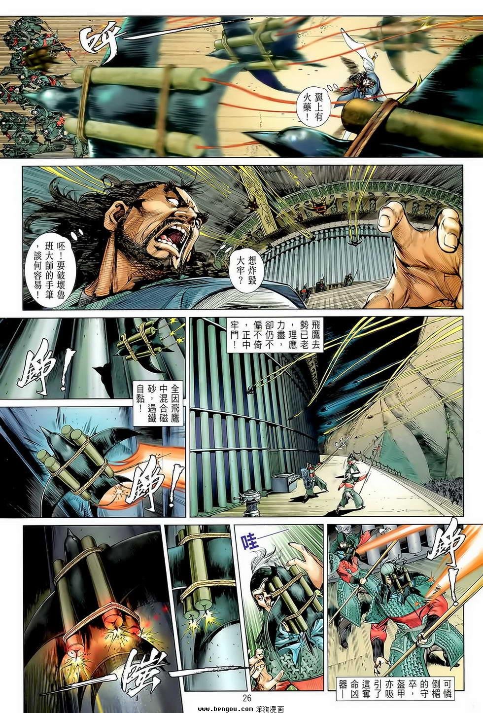 第01卷