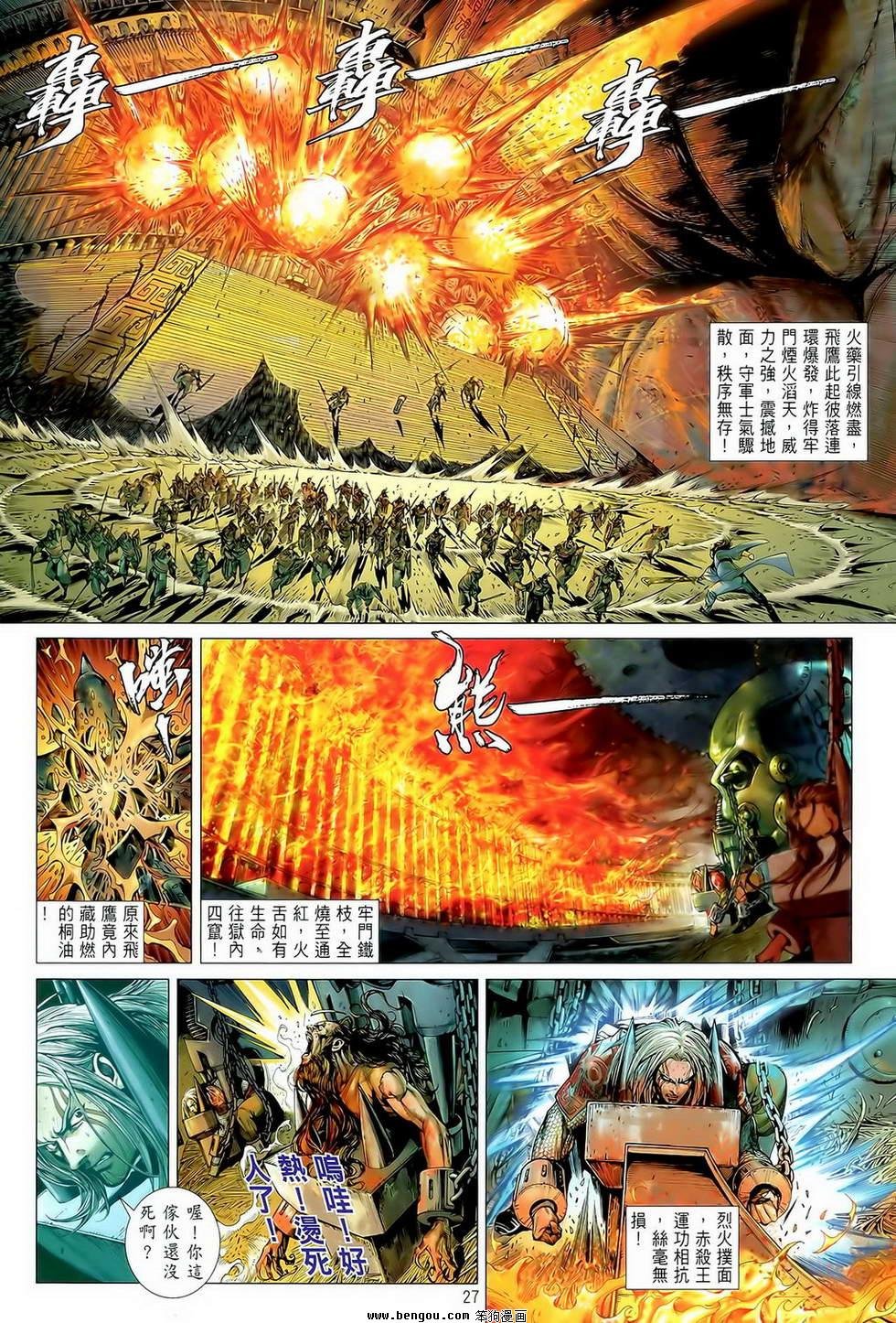 第01卷