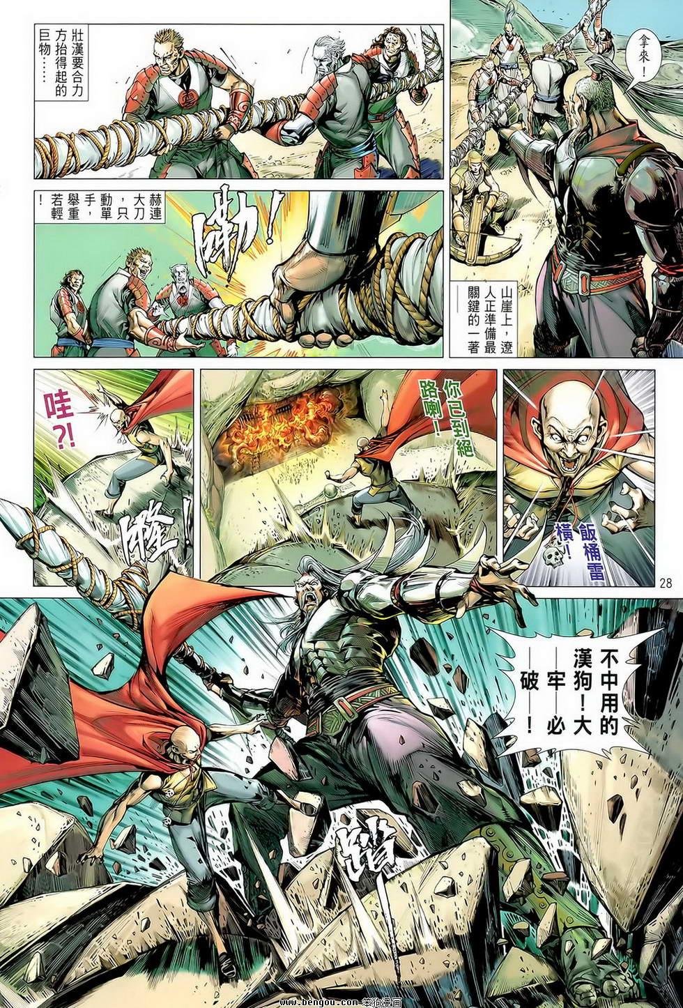 第01卷