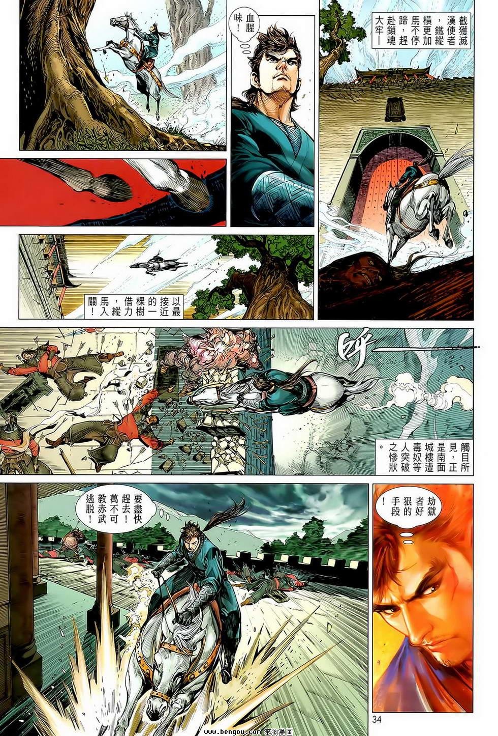 第01卷