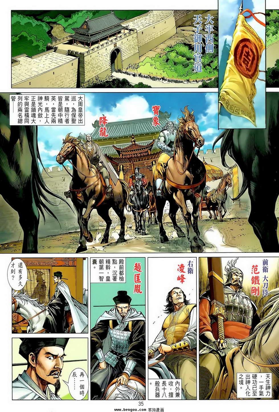 第01卷