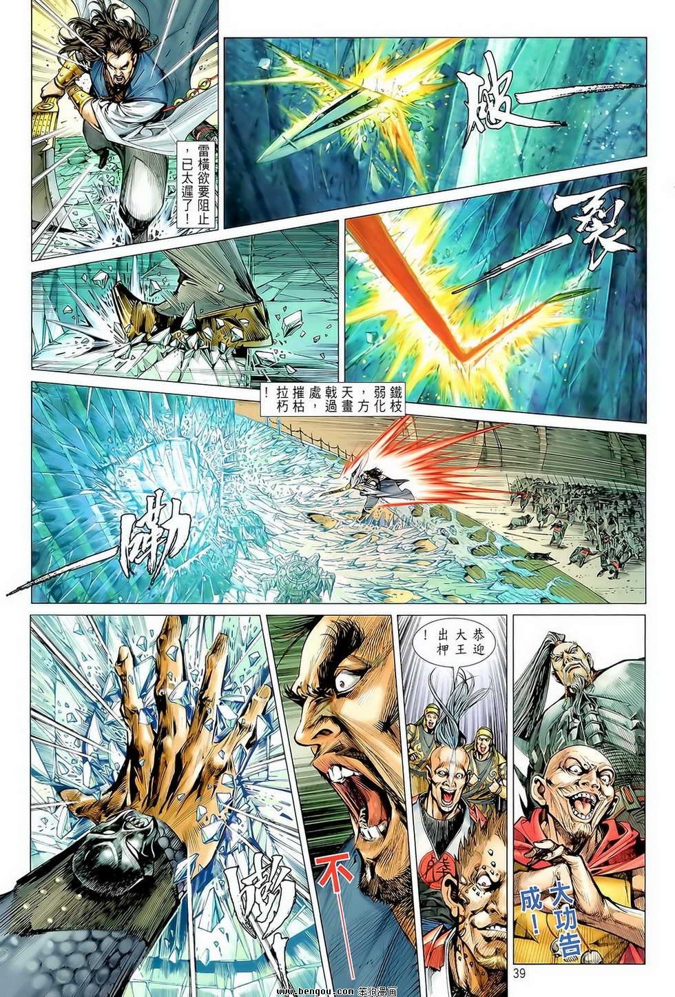 第01卷