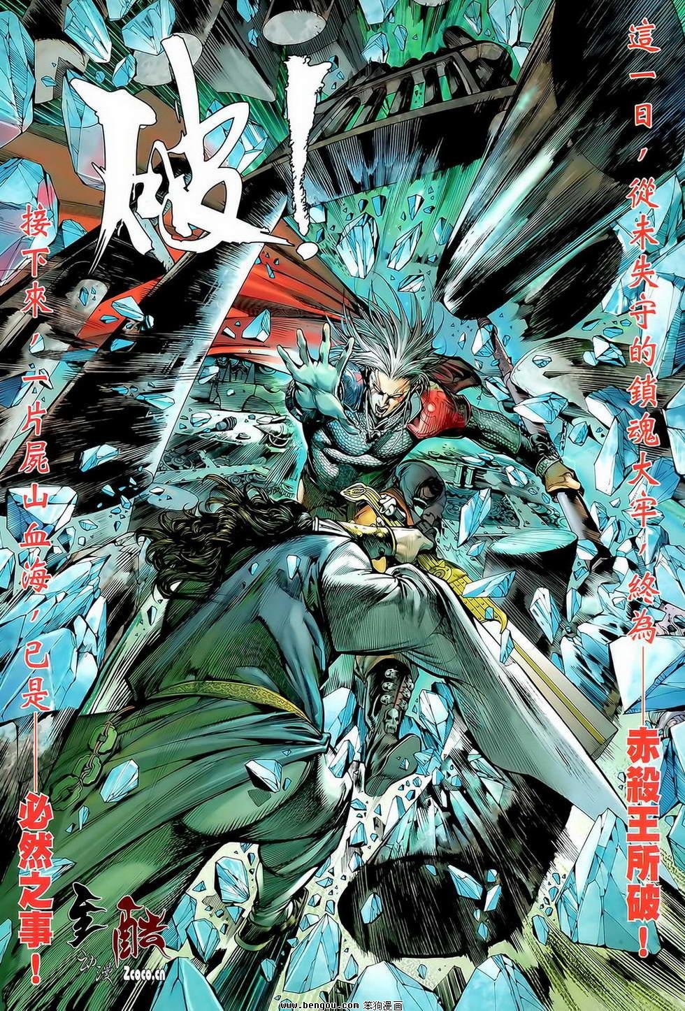 第01卷