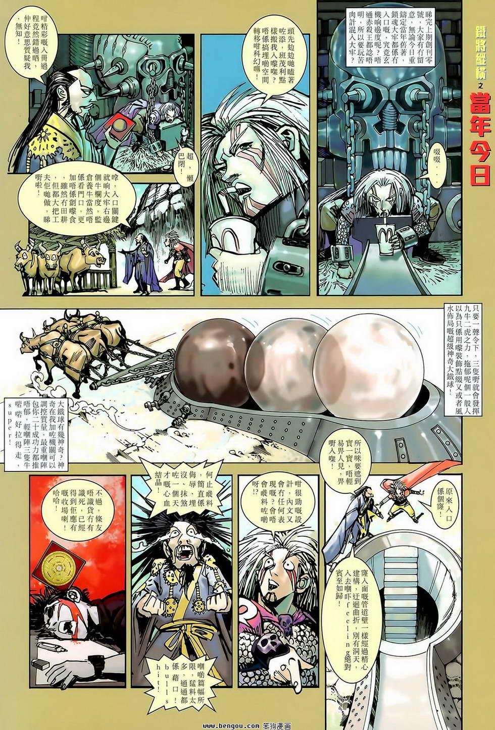 第01卷