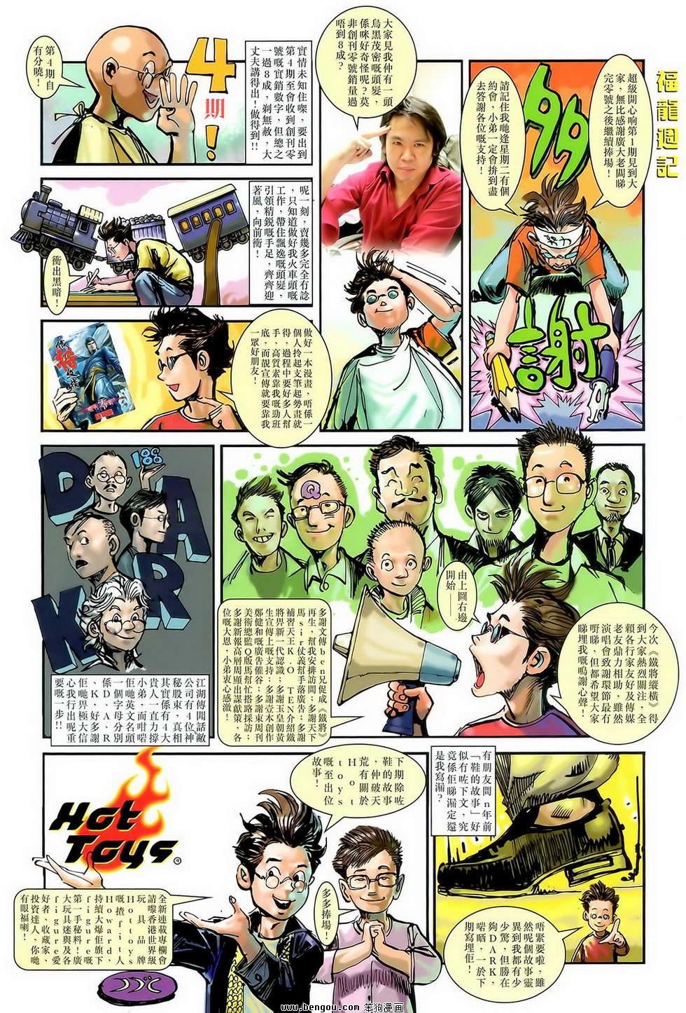 第01卷