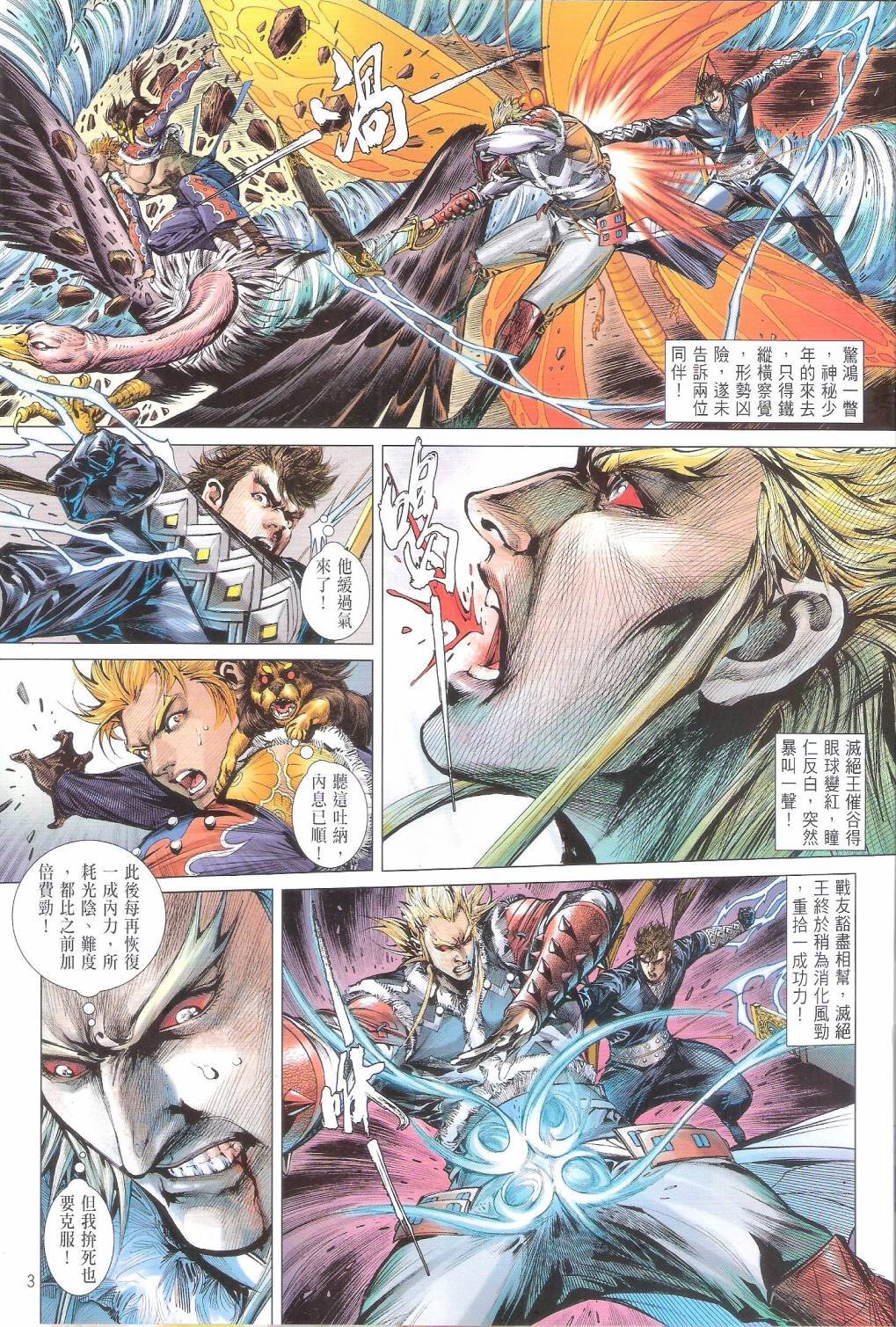 第162卷