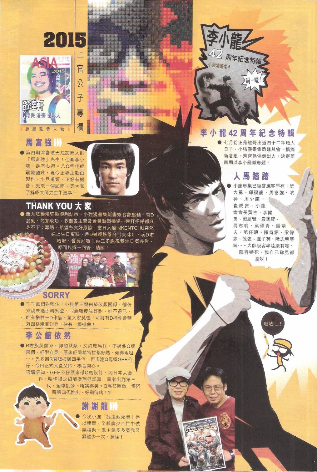 第162卷