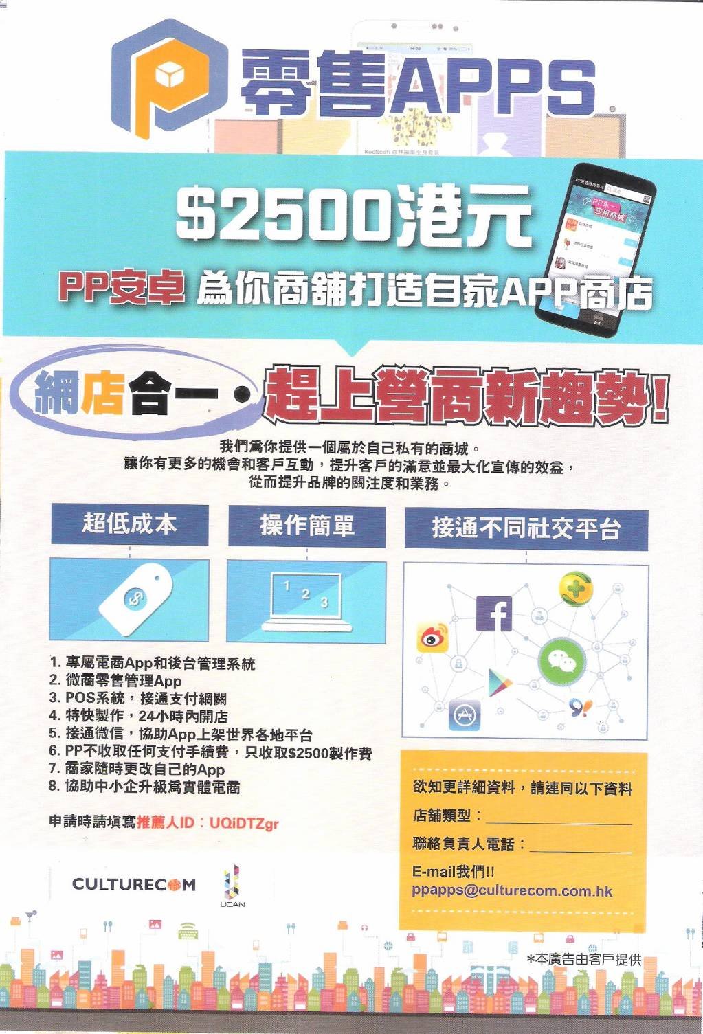 第162卷