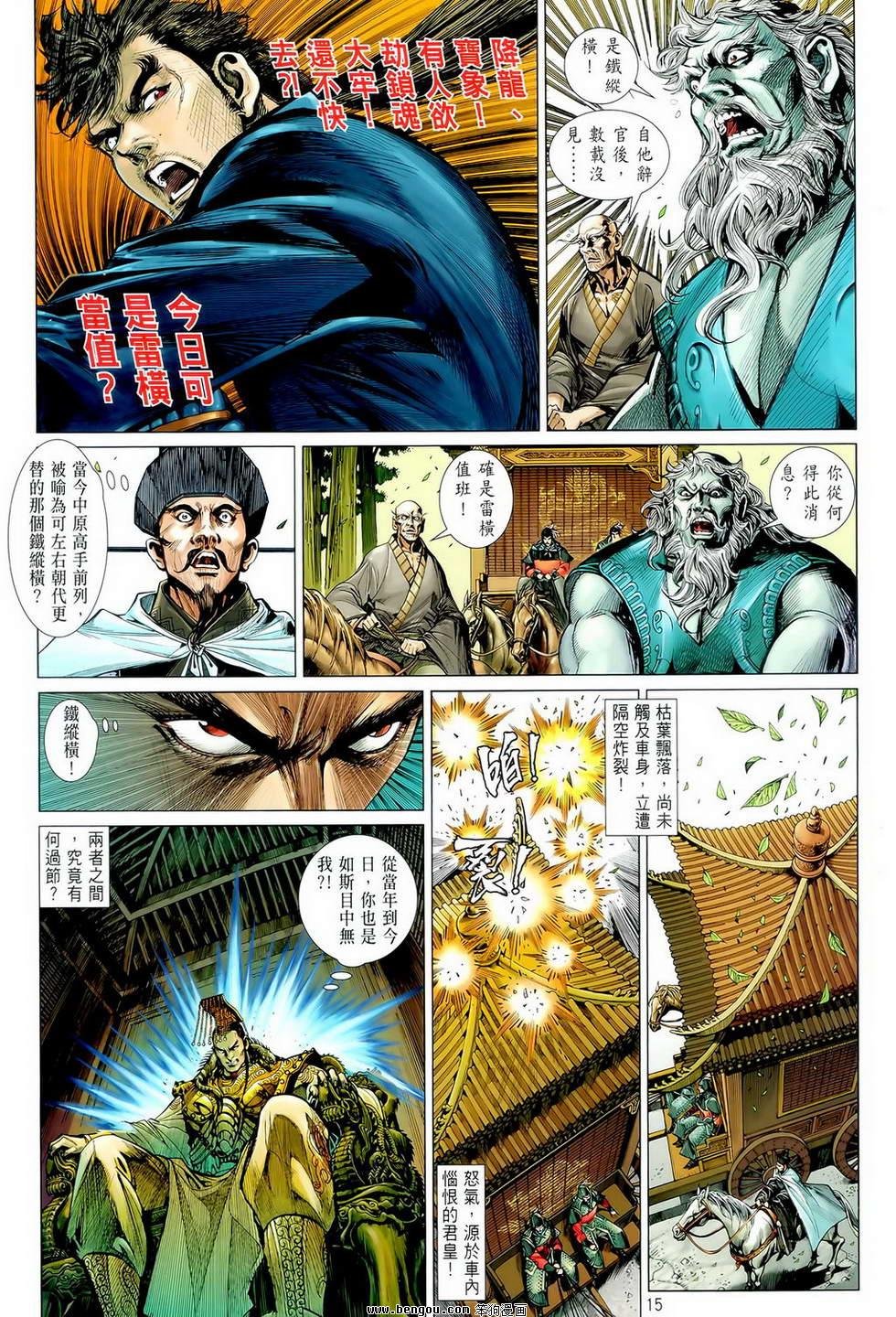 第02卷