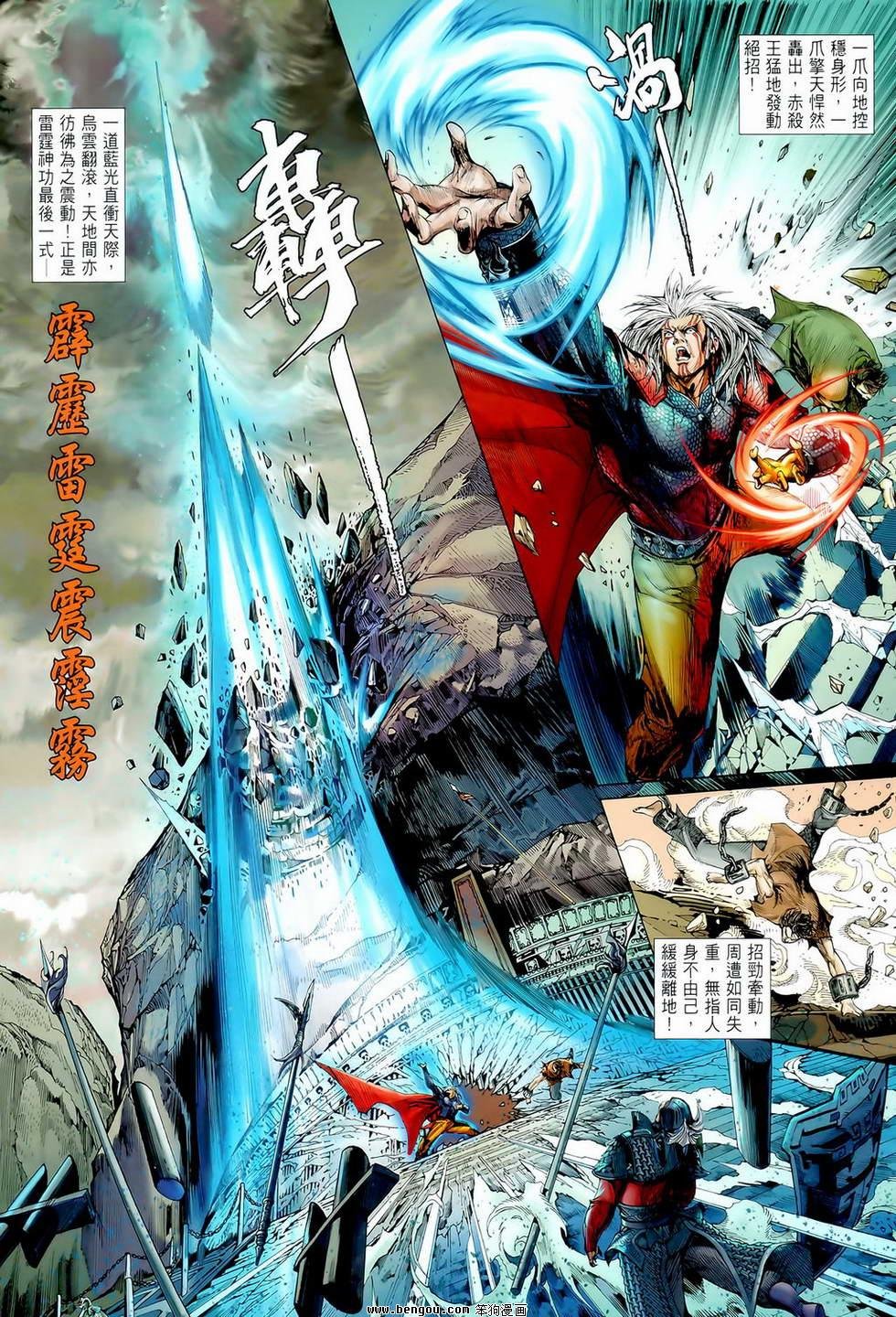 第02卷