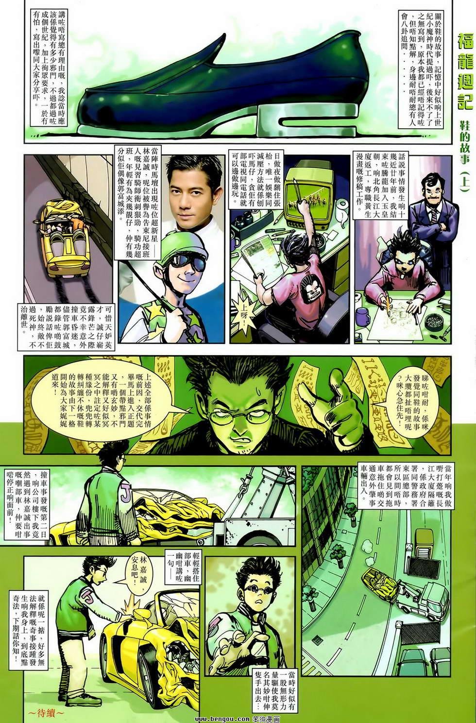 第02卷