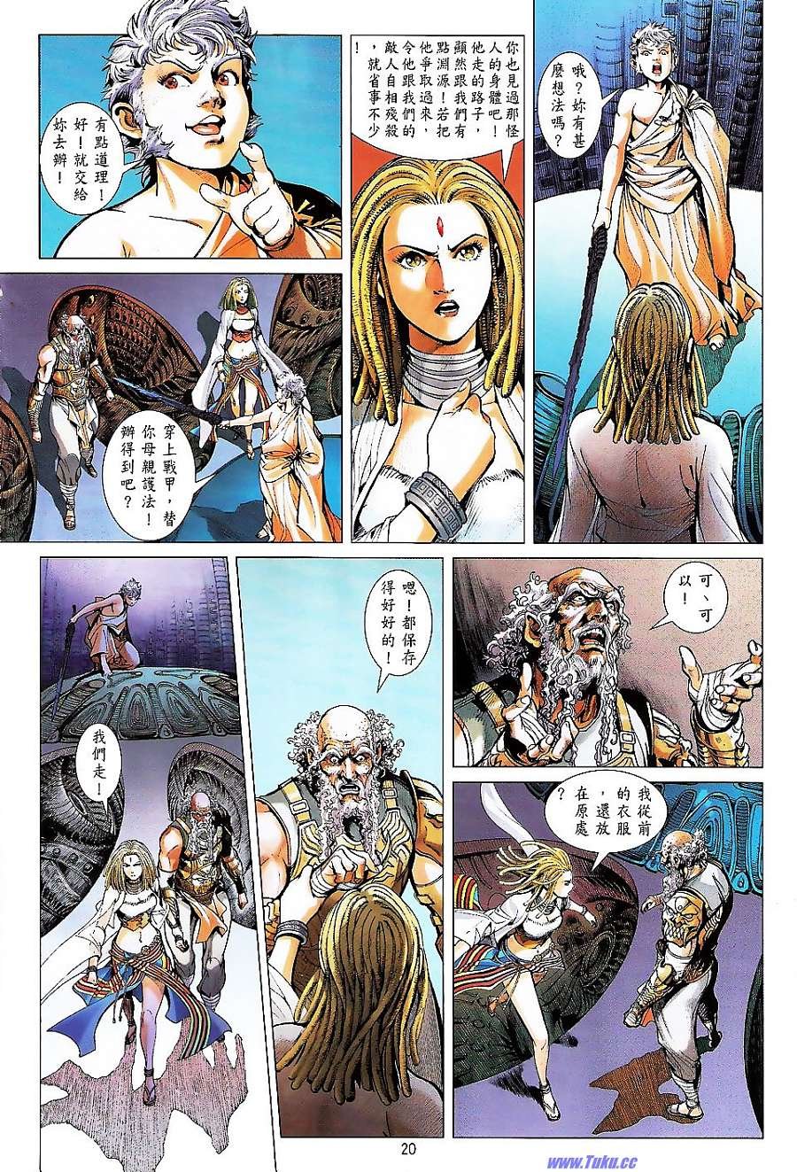 第59话