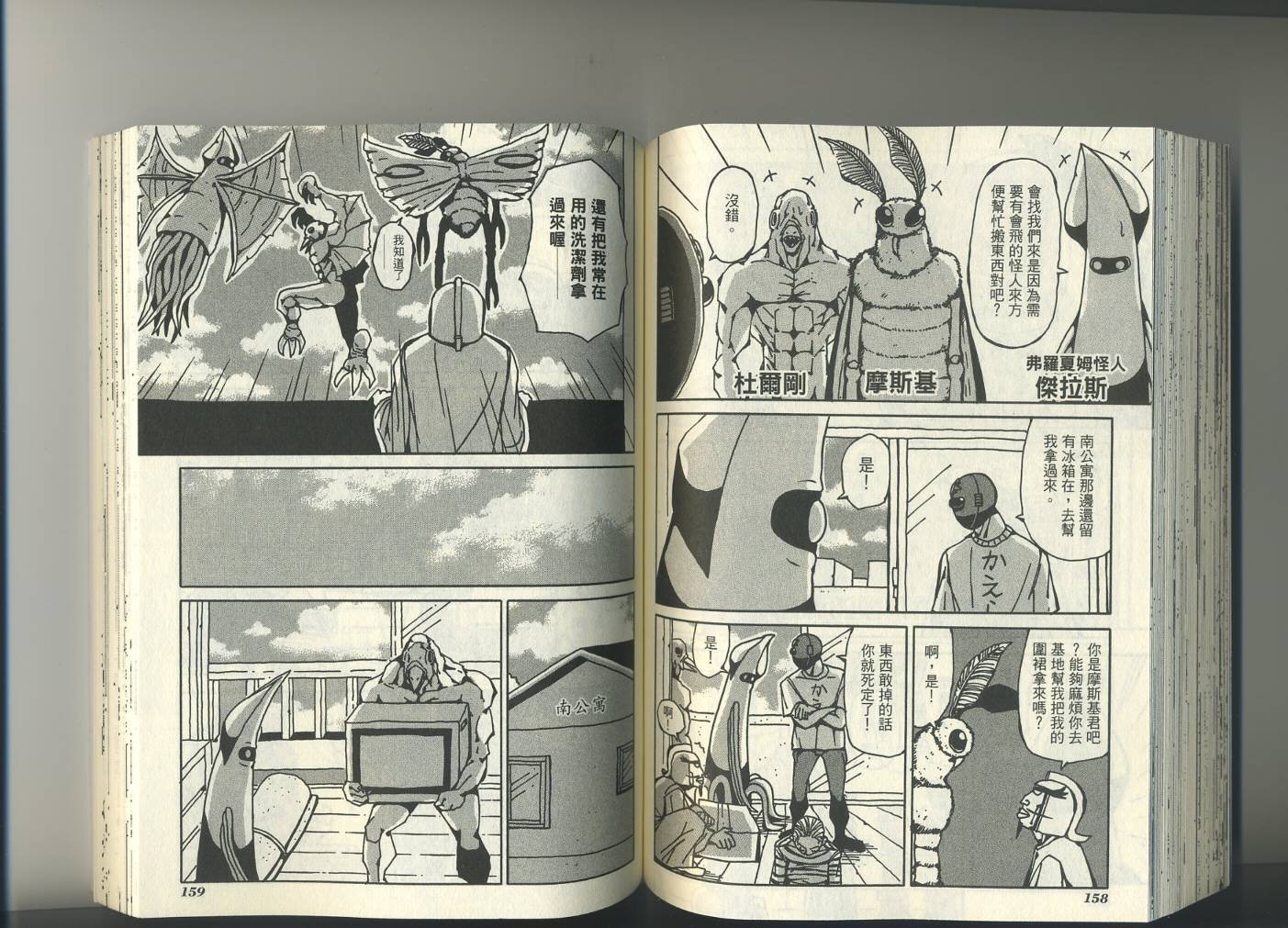 第1卷