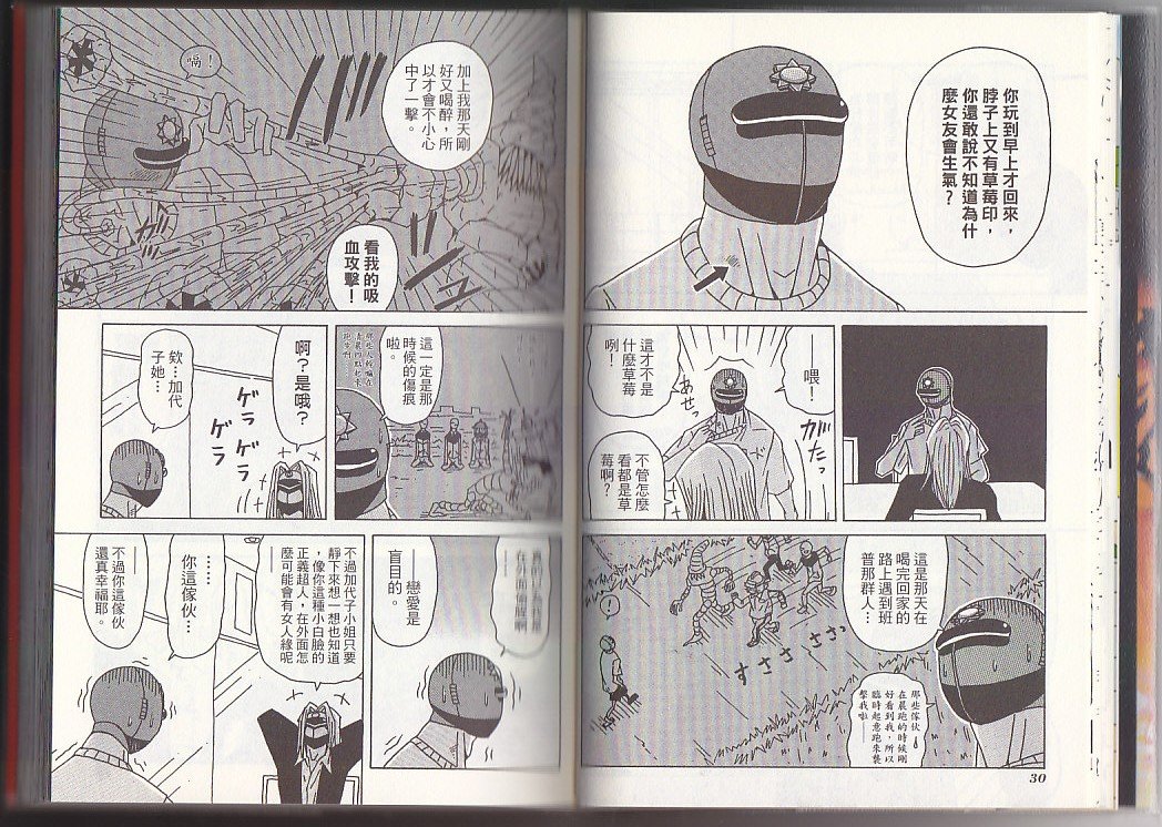 第10卷