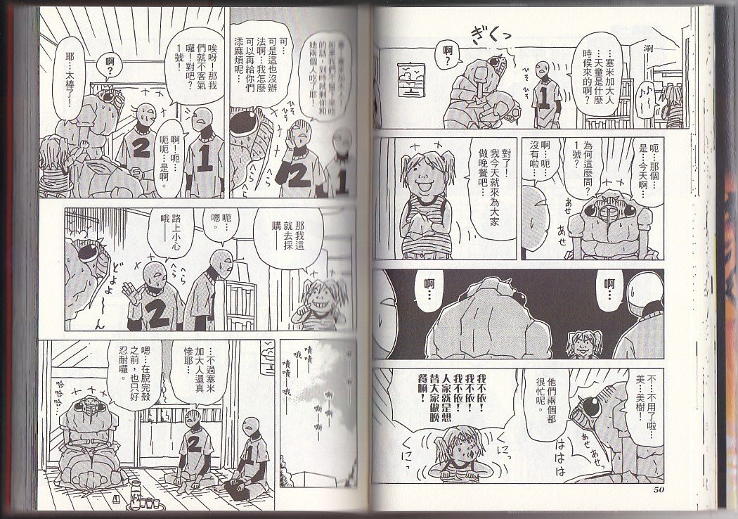 第10卷