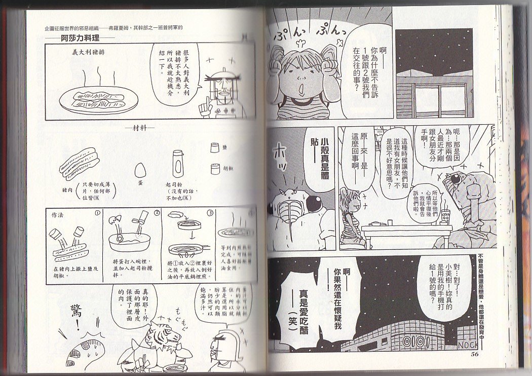 第10卷