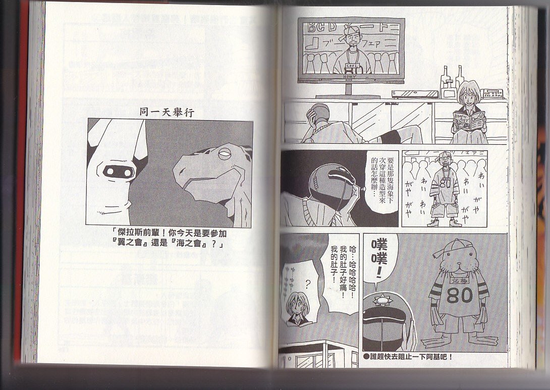 第10卷