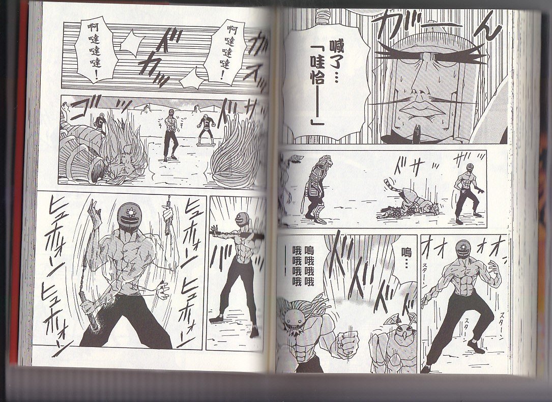 第10卷