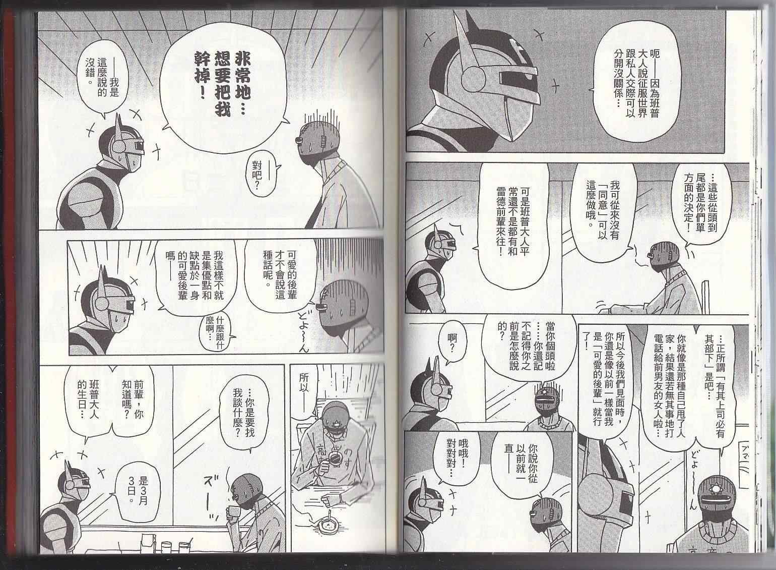 第11卷