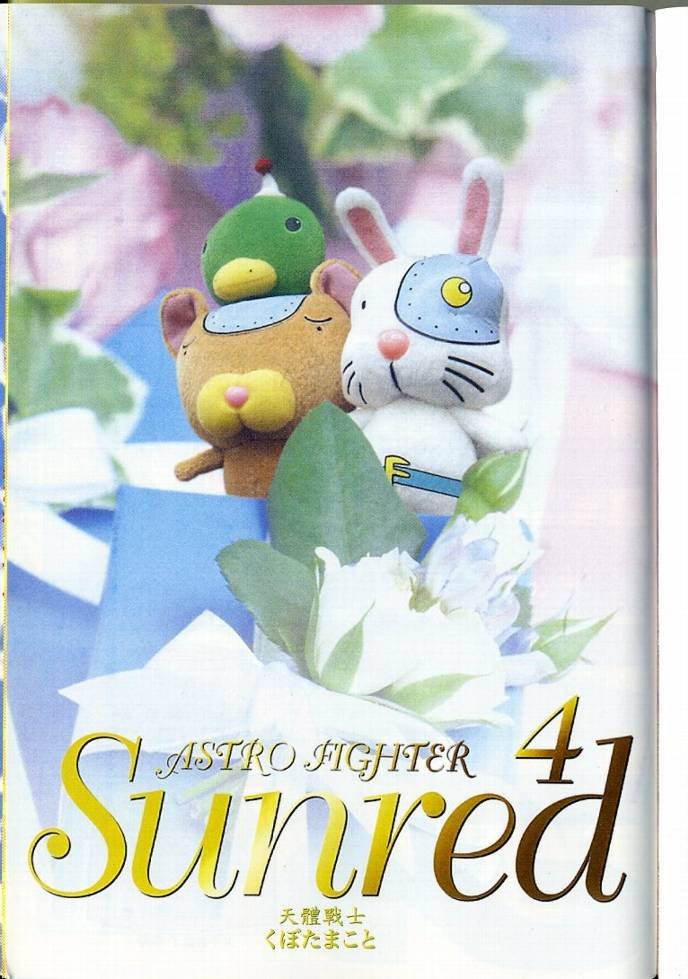 第4卷