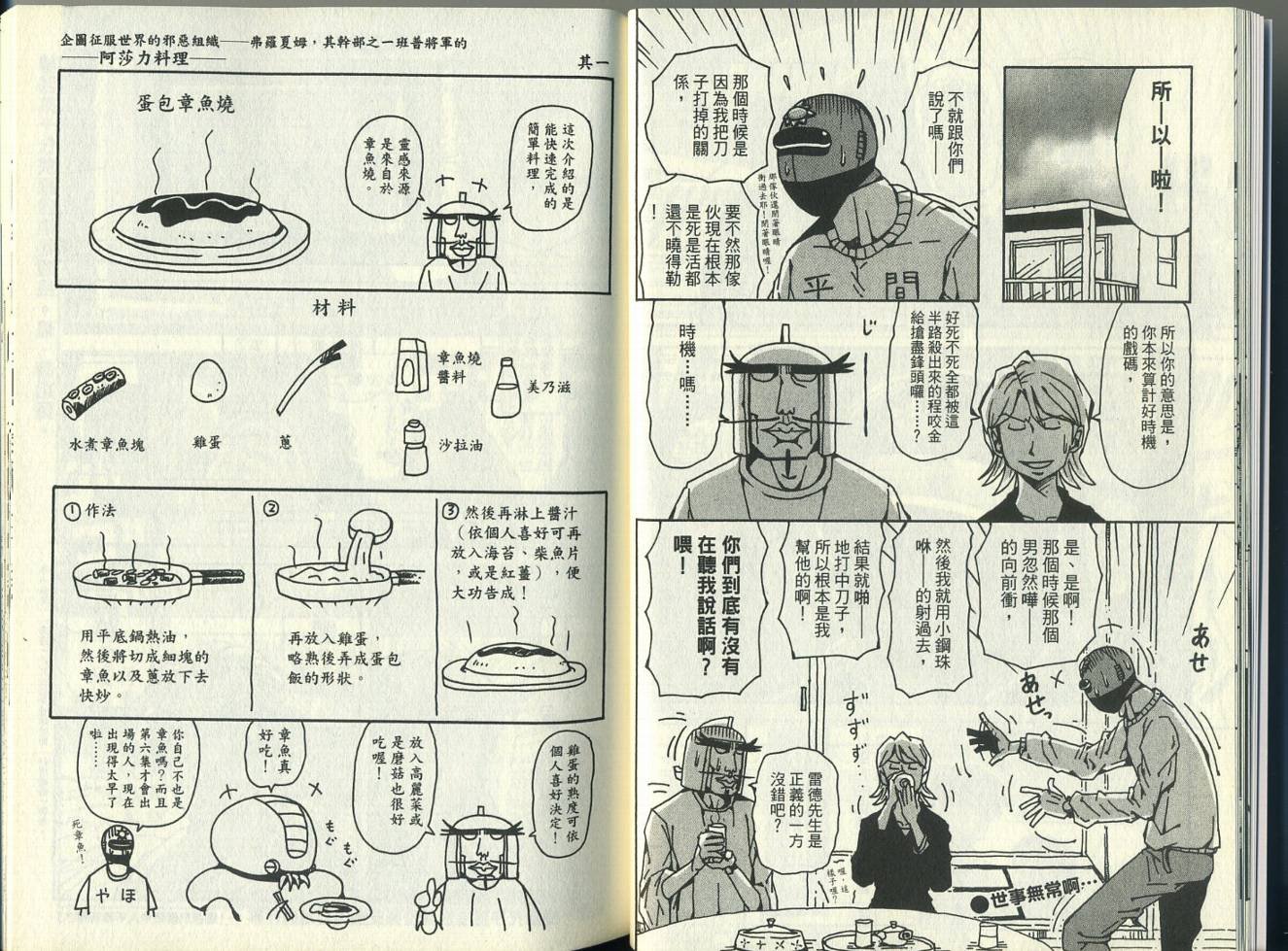 第5卷