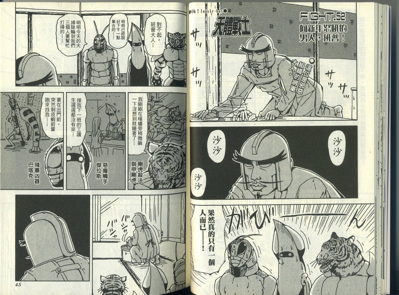 第5卷
