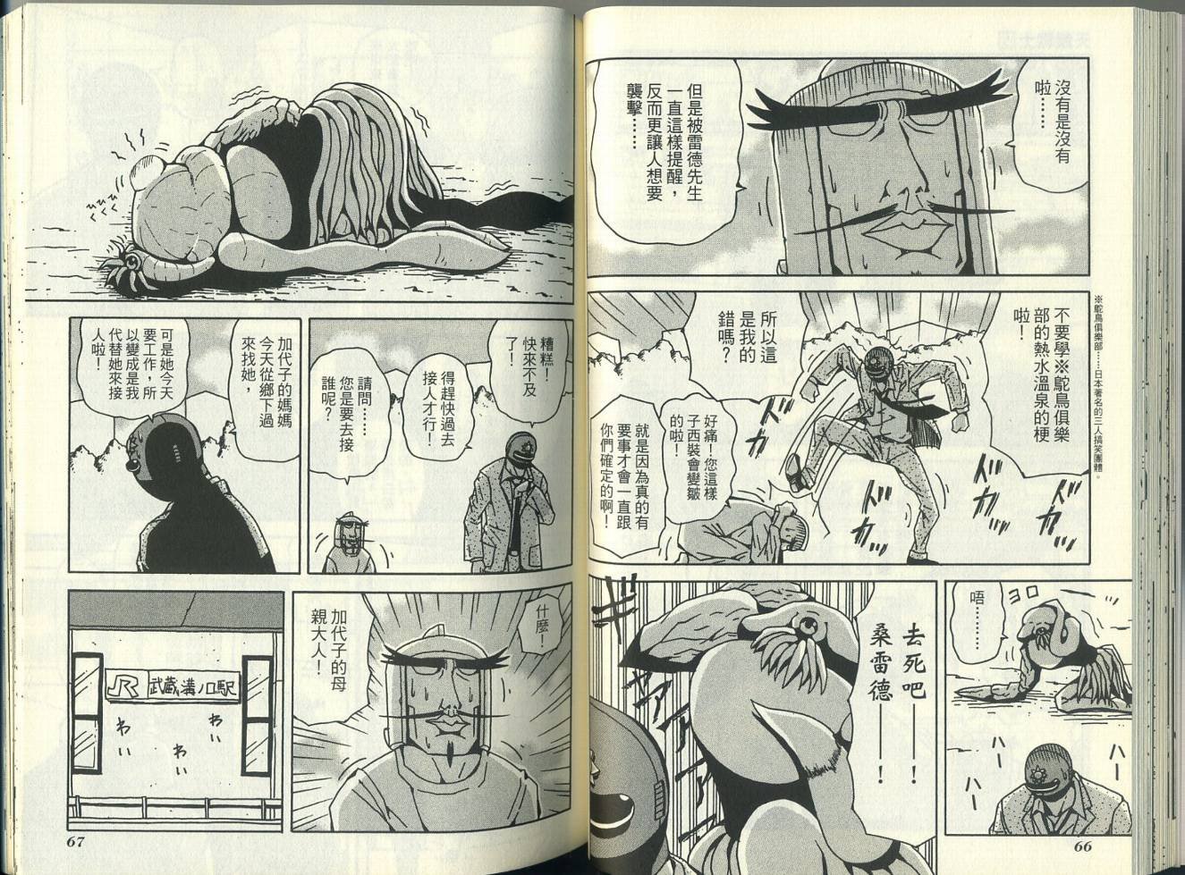 第5卷