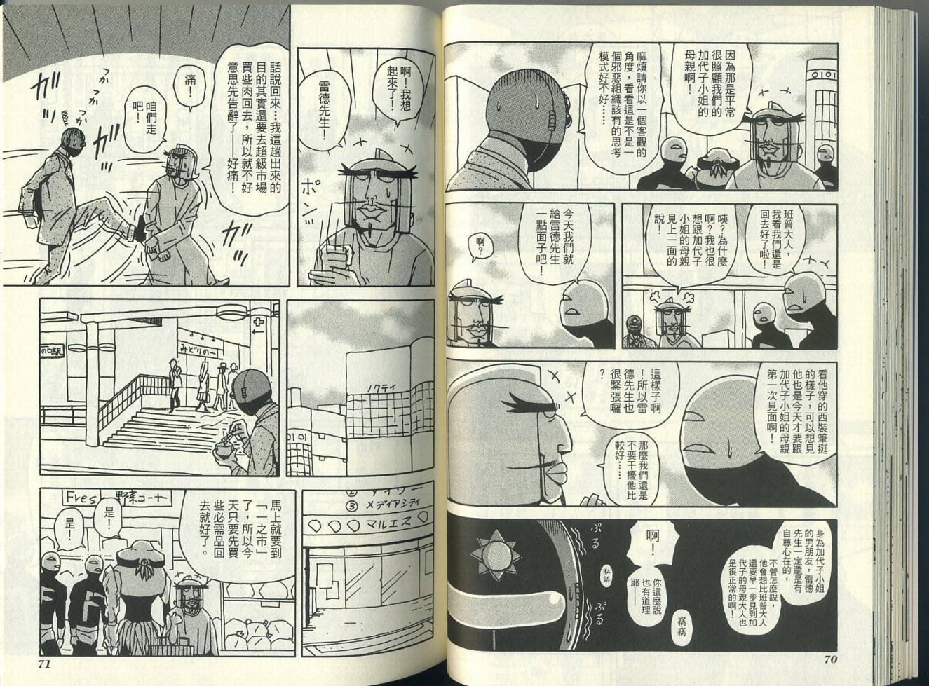 第5卷