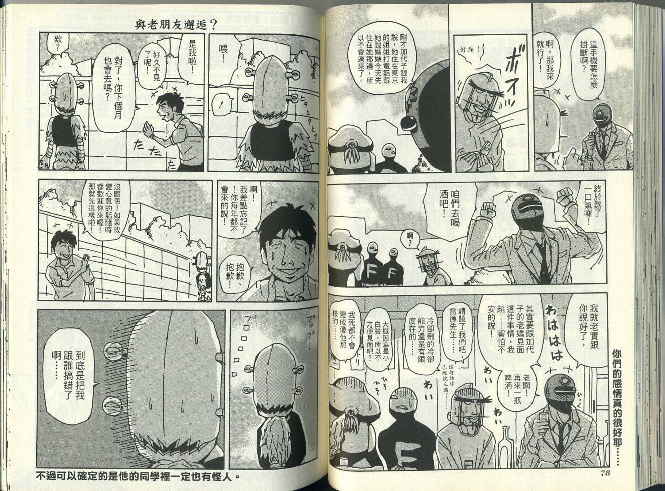 第5卷