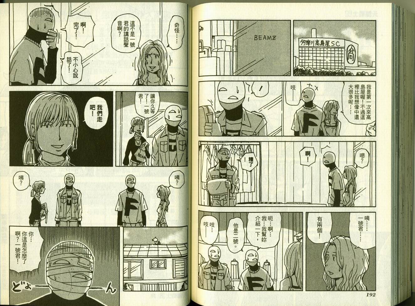 第5卷
