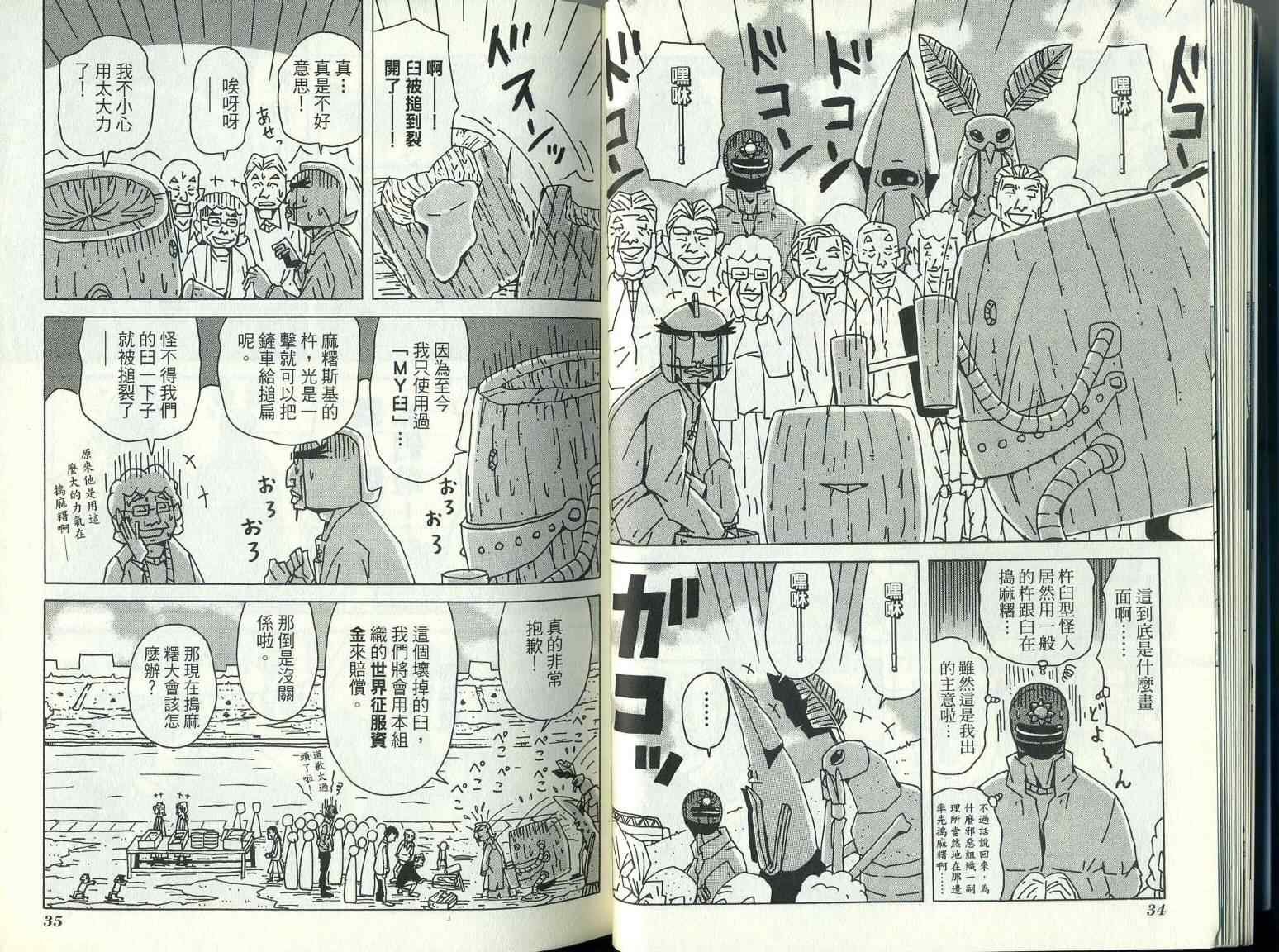 第9卷