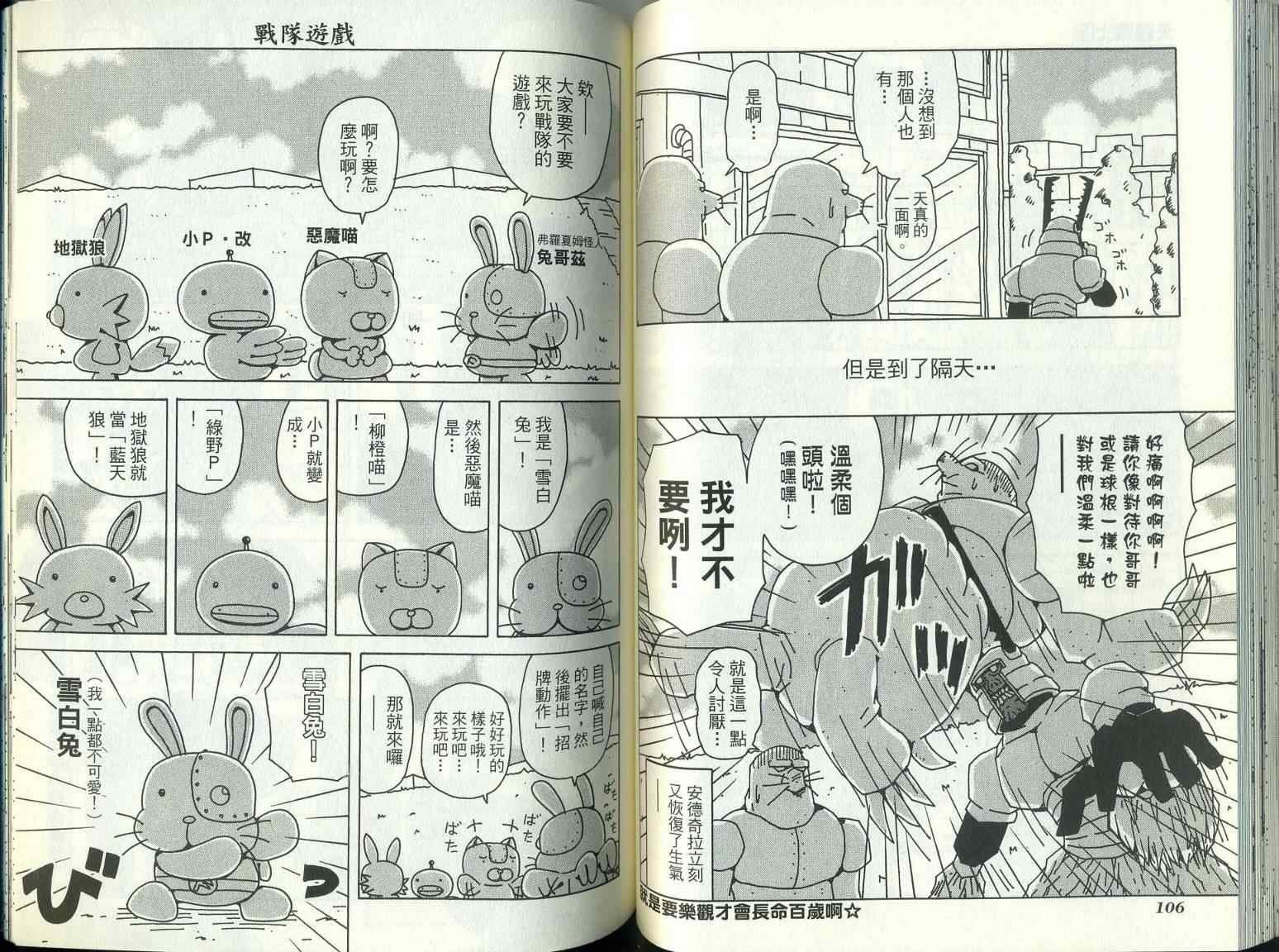 第9卷