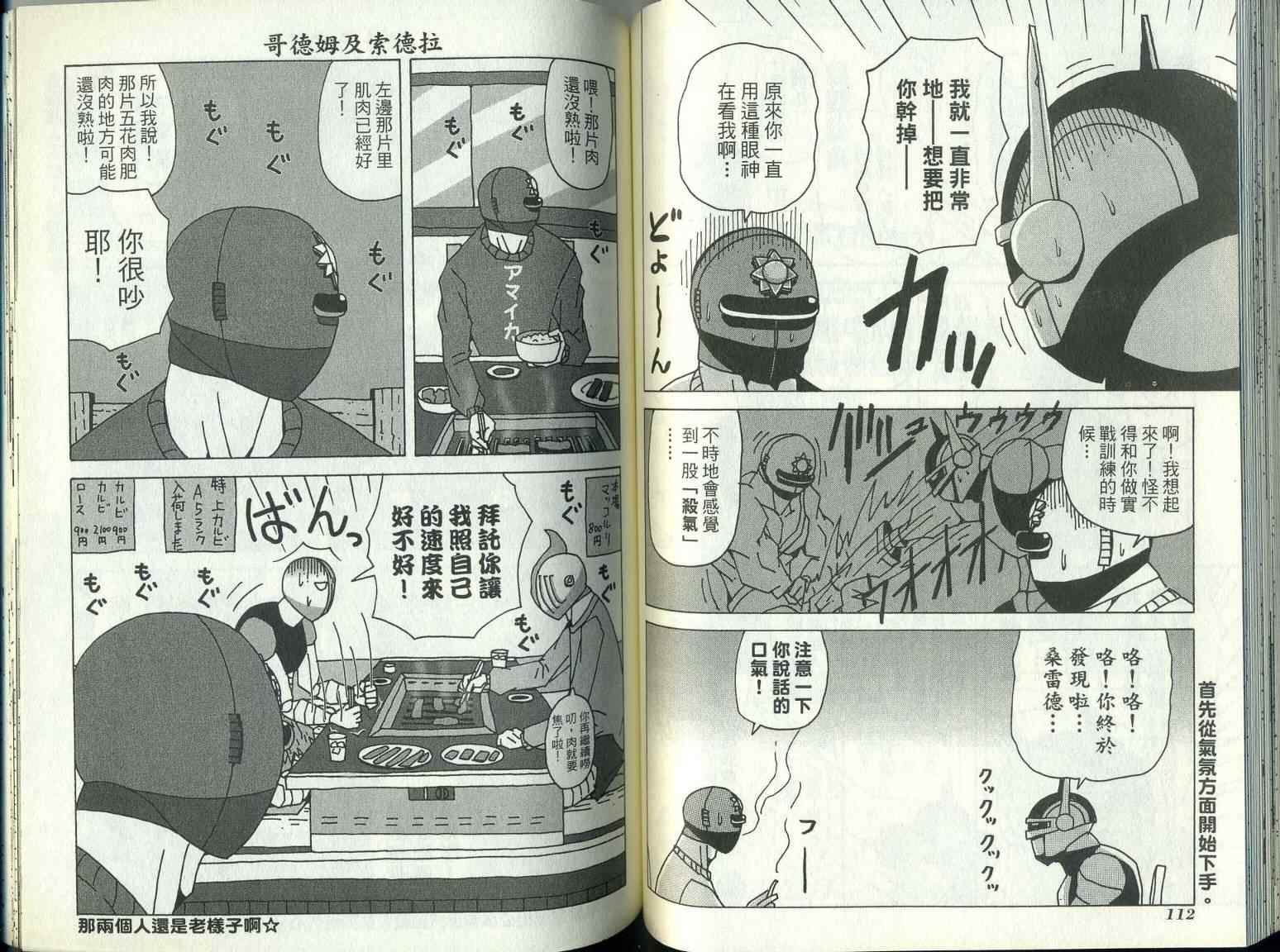第9卷