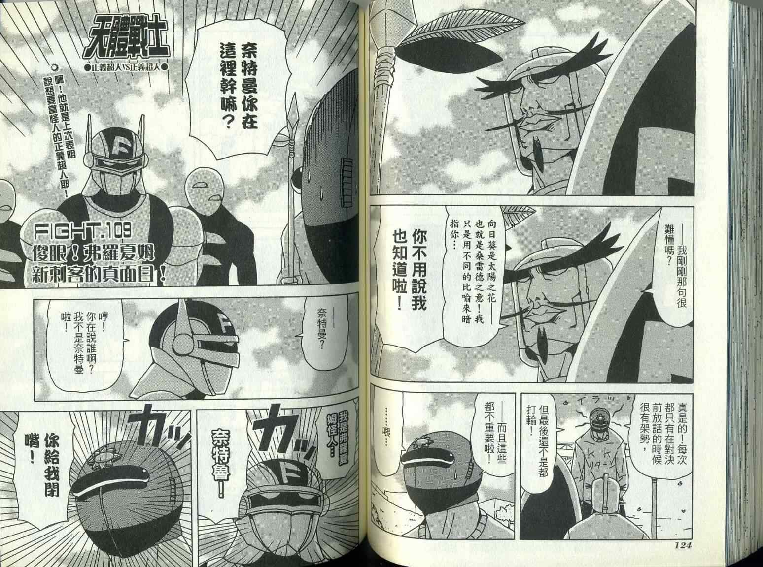 第9卷