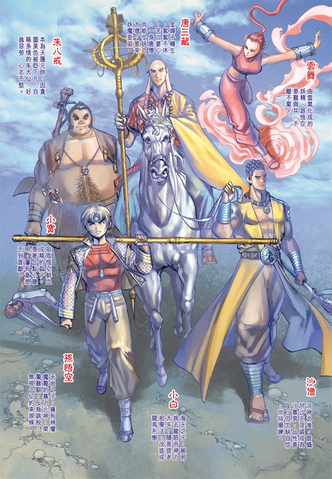 第100卷