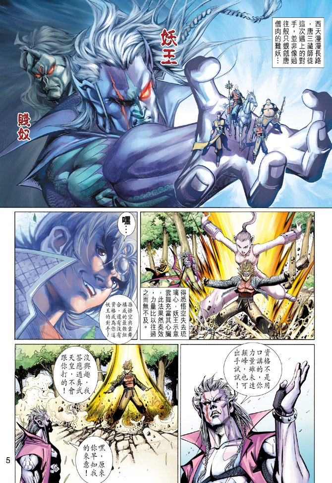 第100卷