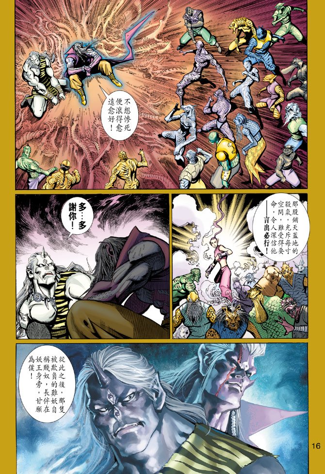 第100卷