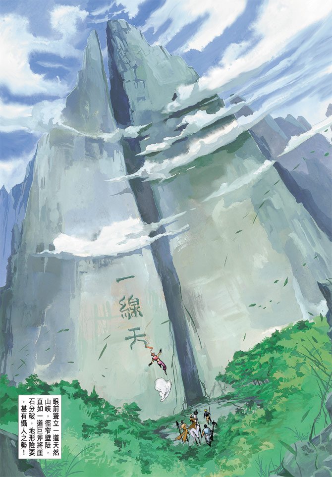 第100卷