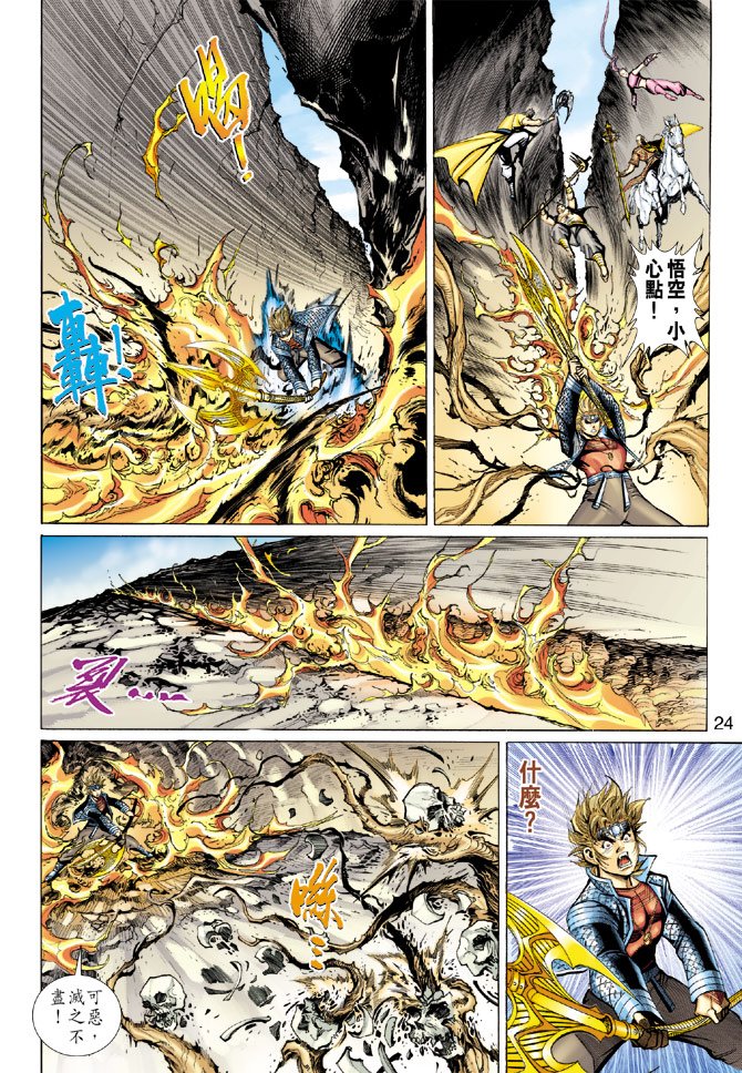 第100卷