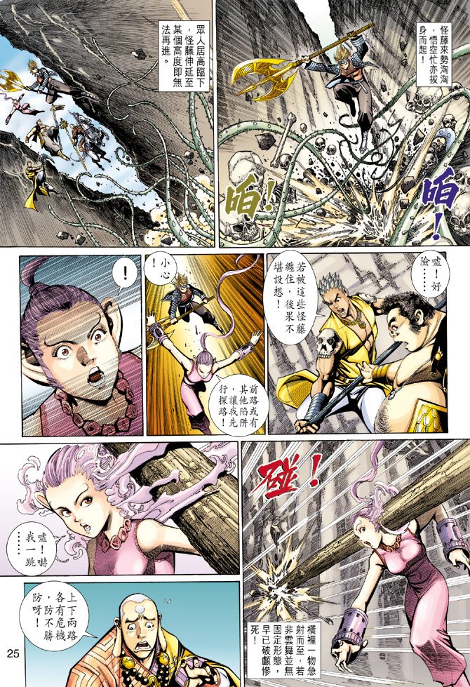 第100卷