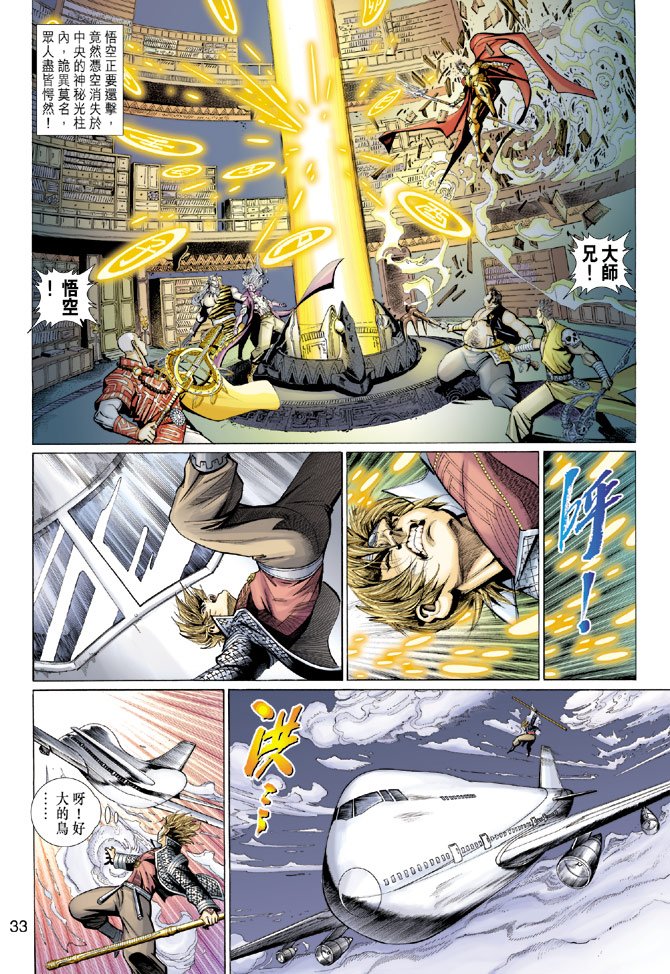 第100卷