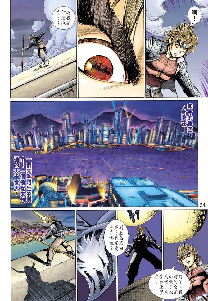 第100卷