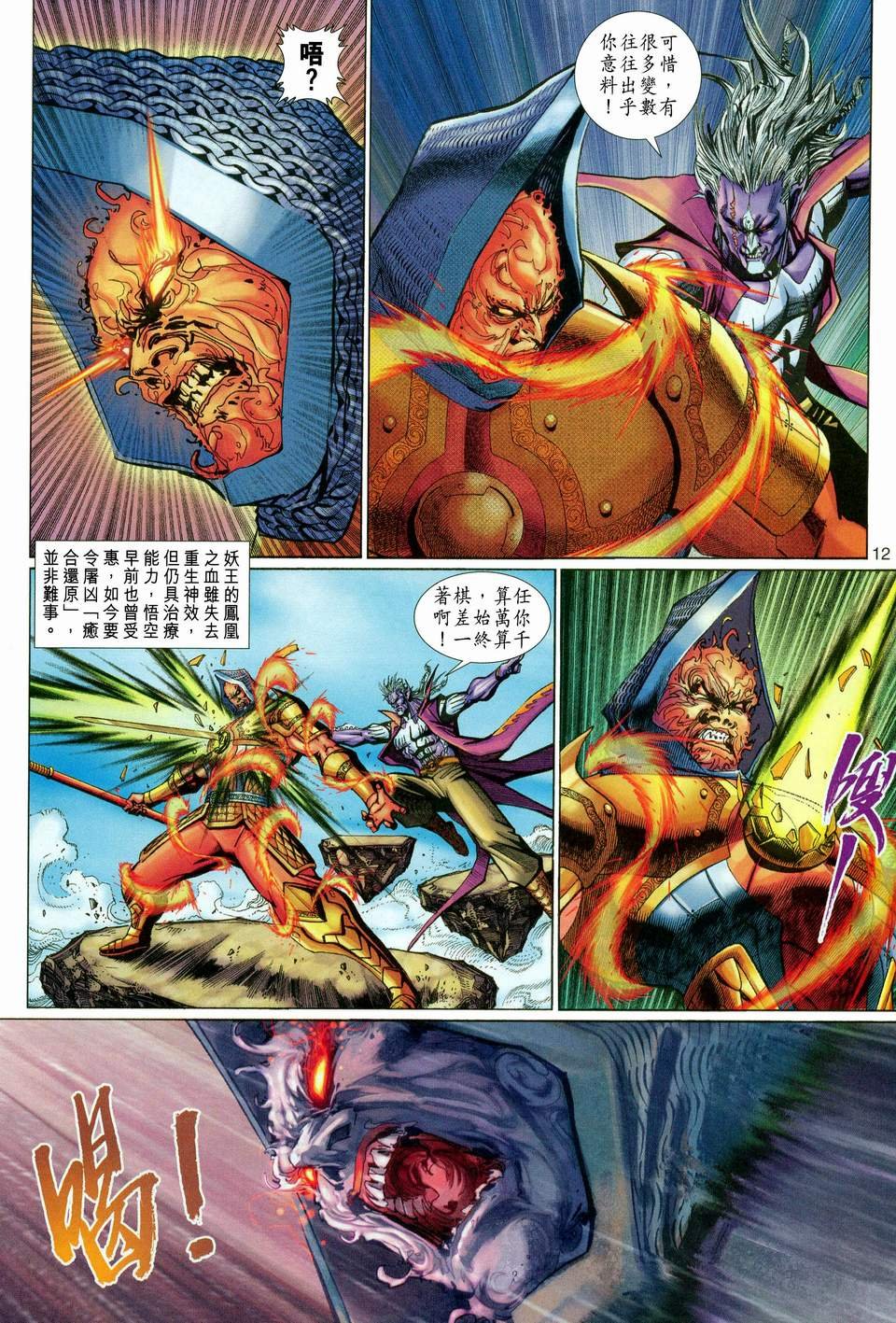 第107卷