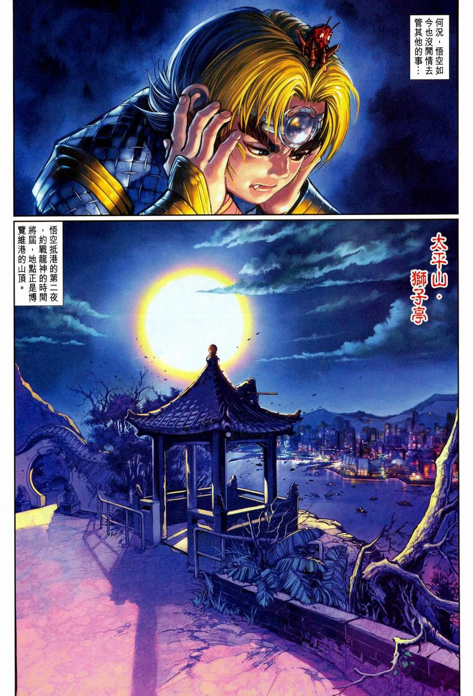 第107卷