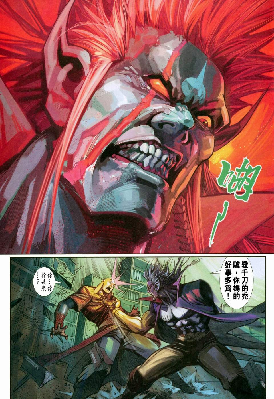 第113卷